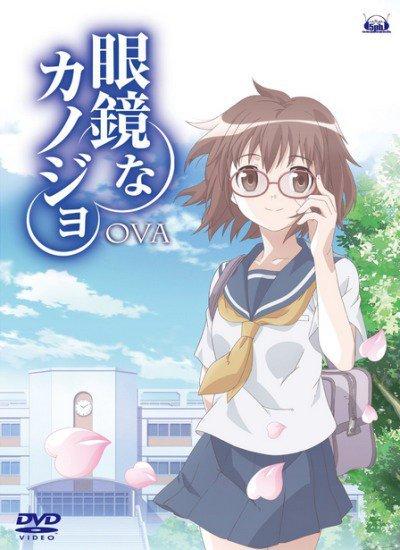 Megane na Kanojo (2010) | Watch on Movi47