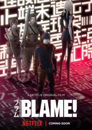 Blame! [Spanish]