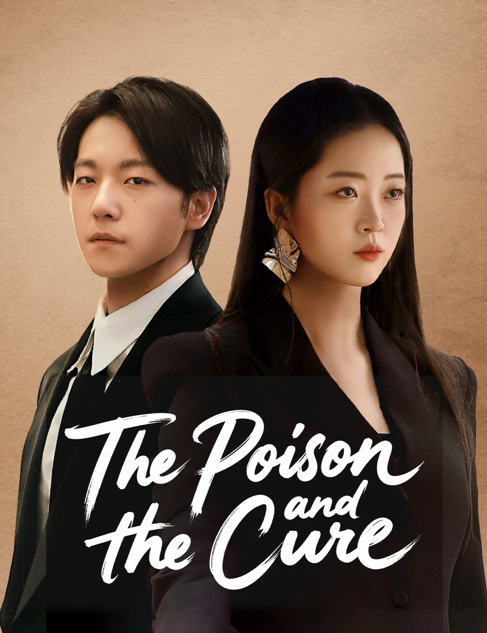 The Poison and the Cure poster