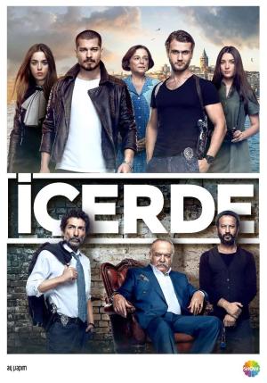 Insider [Russian]
