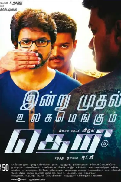 Theri [Hindi] poster