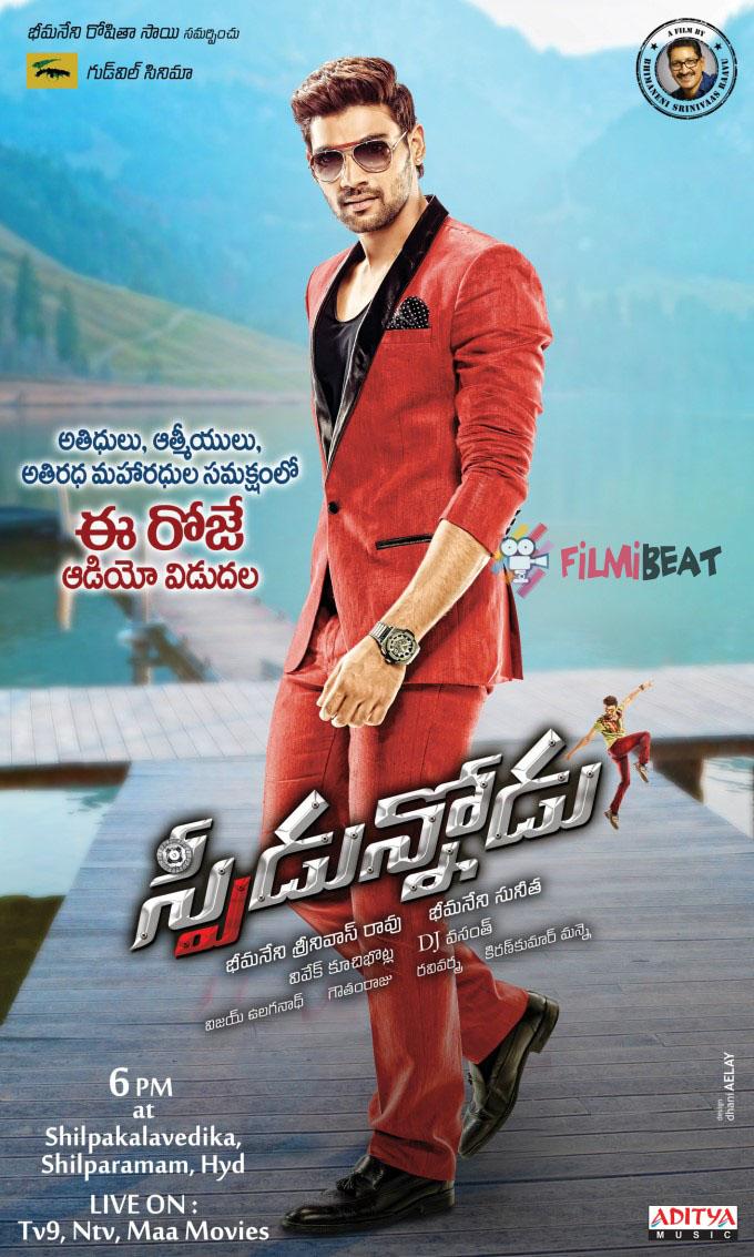 Speedunnodu (2016) | Watch on Movi47