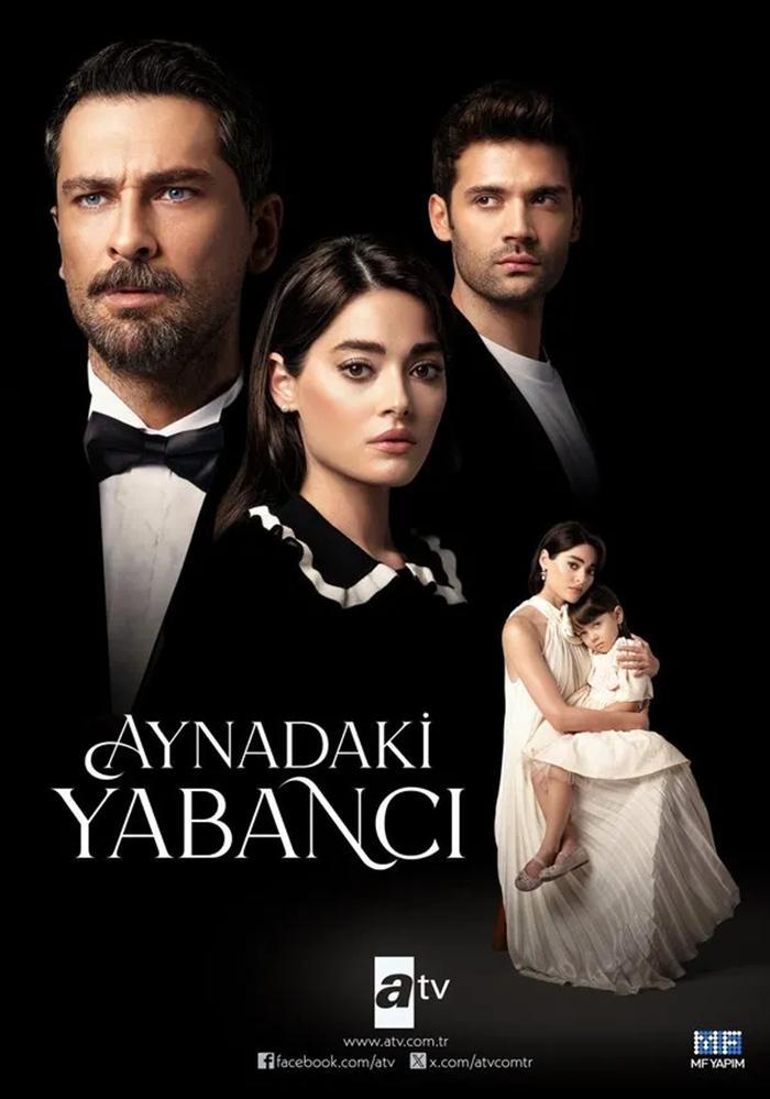 Poster for Aynadaki Yabanci [English]