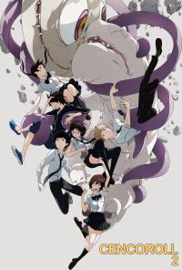 Cencoroll Connect [English]