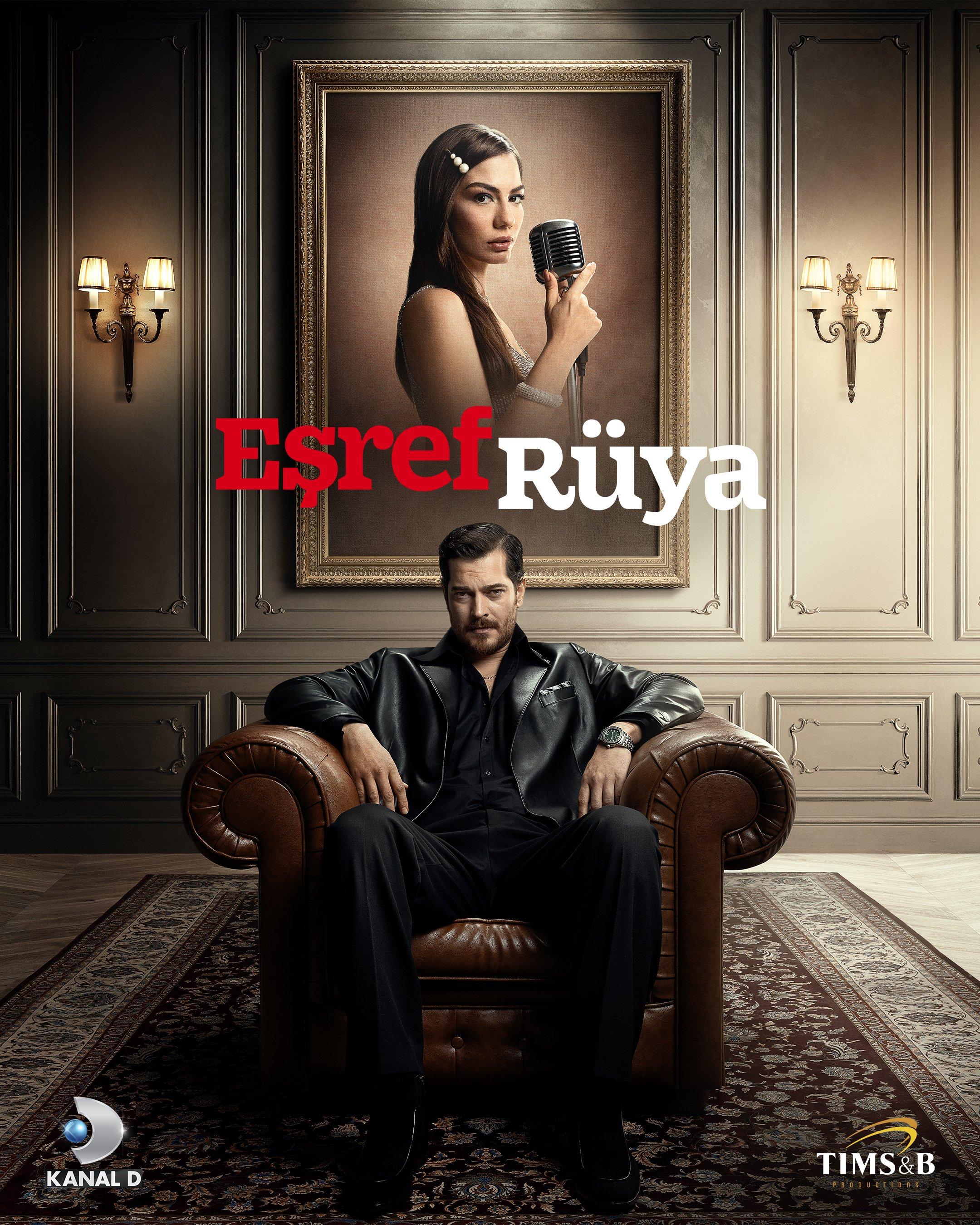 Poster for Esref Rüya [English]