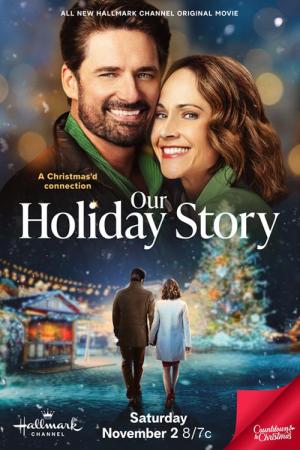 Our Holiday Story [Spanish]