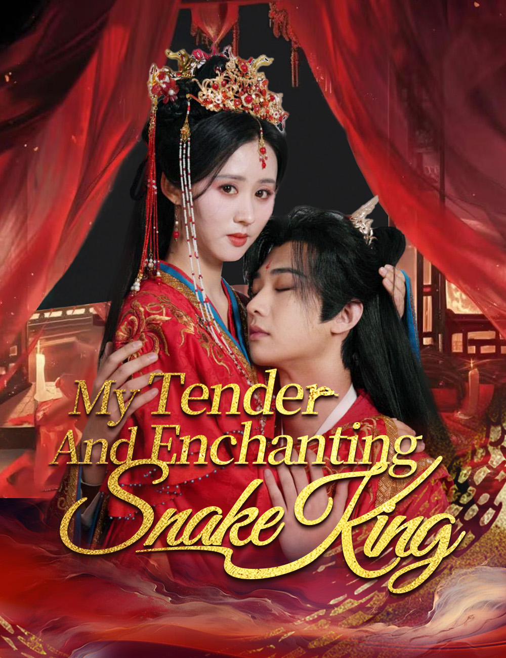 My Tender And Enchanting Snake King poster