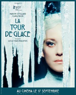 The Ice Tower [ترجمة عربية]
