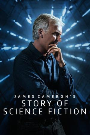 Story of Science Fiction [Russian]