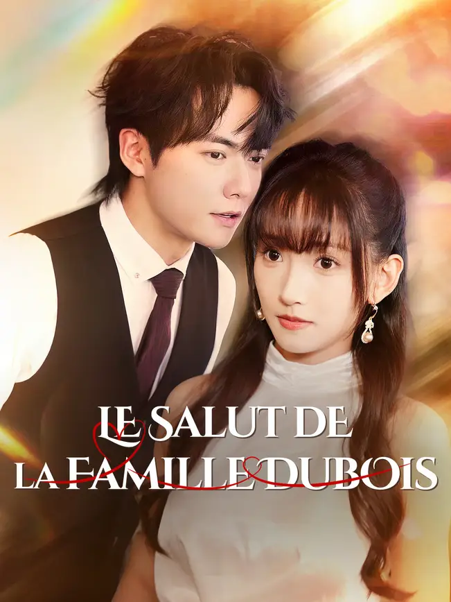 LE SALUT DE LA FAMILLE DUBOIS poster