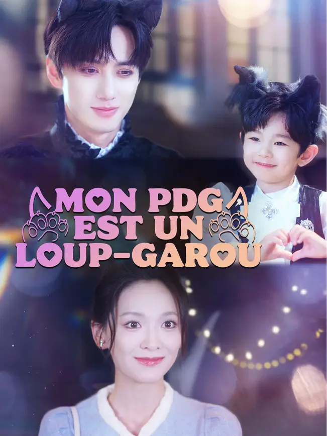 MON PDG EST UN LOUP-GAROU poster
