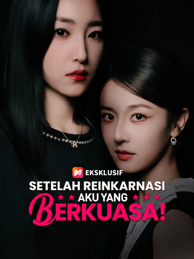 Setelah Reinkarnasi, Aku yang Berkuasa! poster
