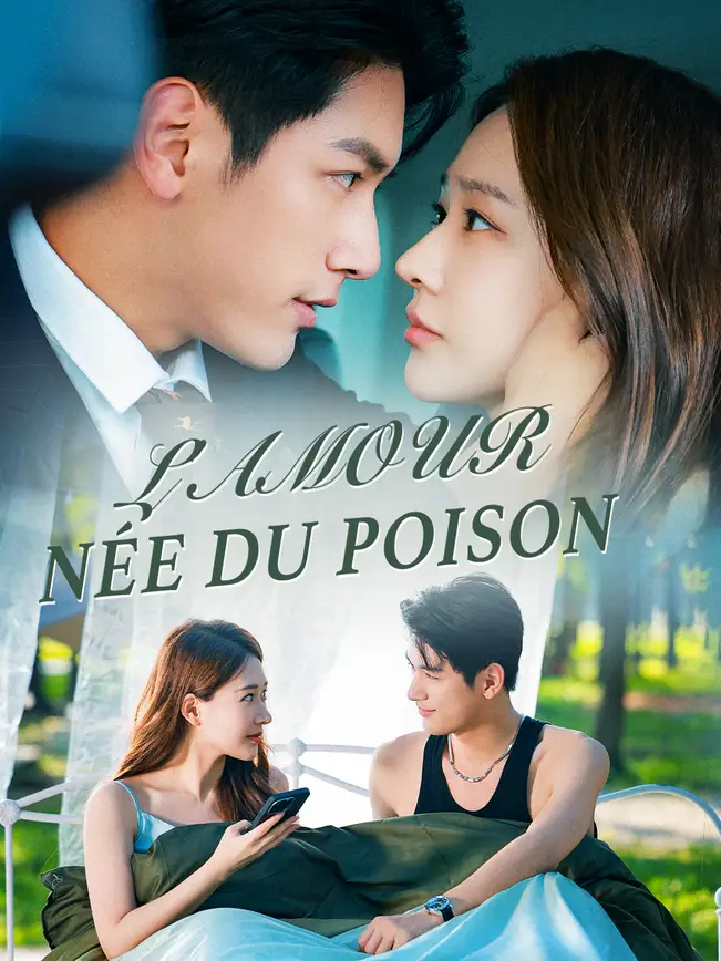 L'AMOUR NÉE DU POISON poster