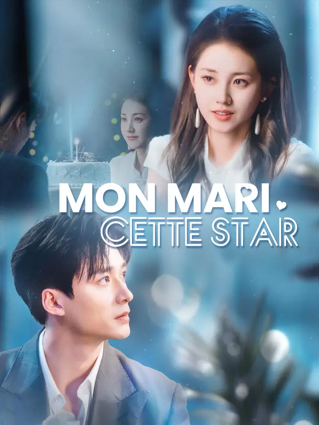 MON MARI, CETTE STAR poster