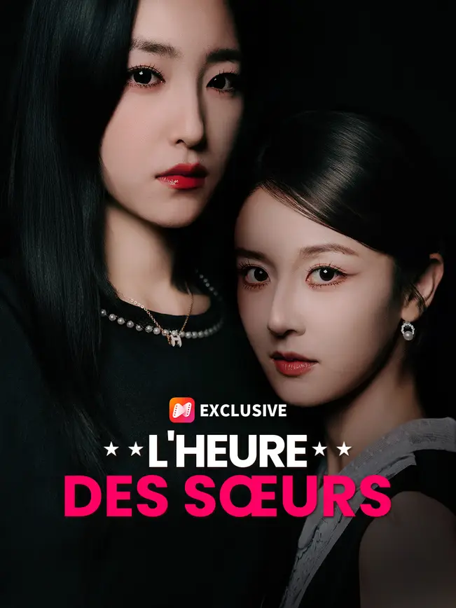 L'HEURE DES SŒURS poster