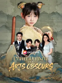 PETITE DIVINITÉ DES ARTS OBSCURS