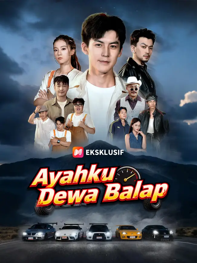 Ayahku Dewa Balap poster