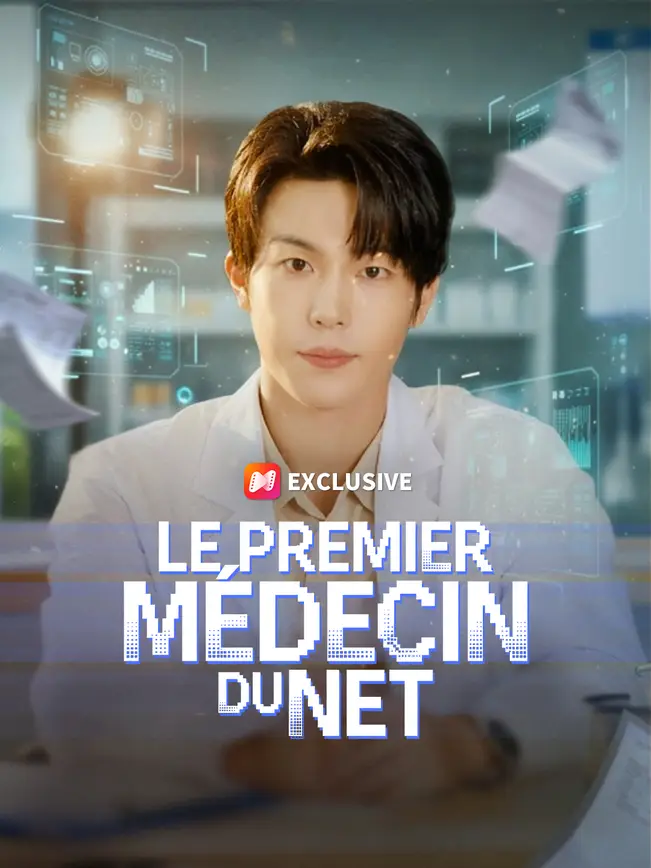 LE PREMIER MÉDECIN DU NET poster