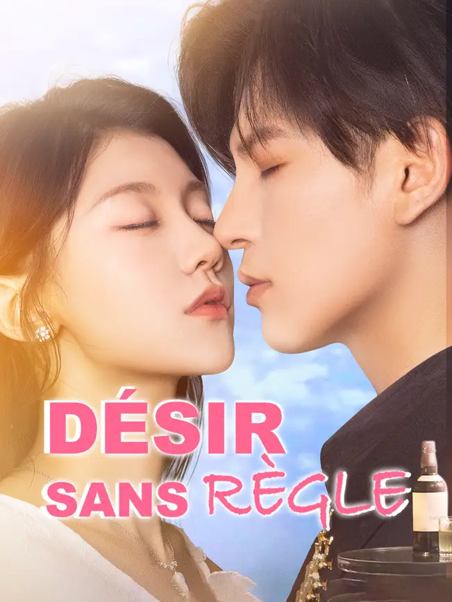 DÉSIR SANS RÈGLE poster