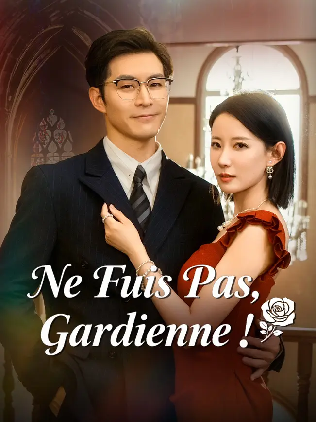 Ne Fuis Pas, Gardienne ! poster
