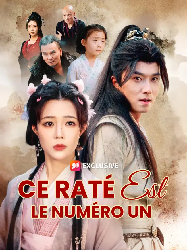 CE RATÉ EST LE NUMÉRO UN poster