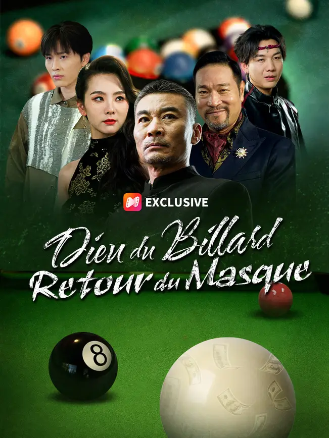 DIEU DU BILLARD : RETOUR DU MASQUE poster