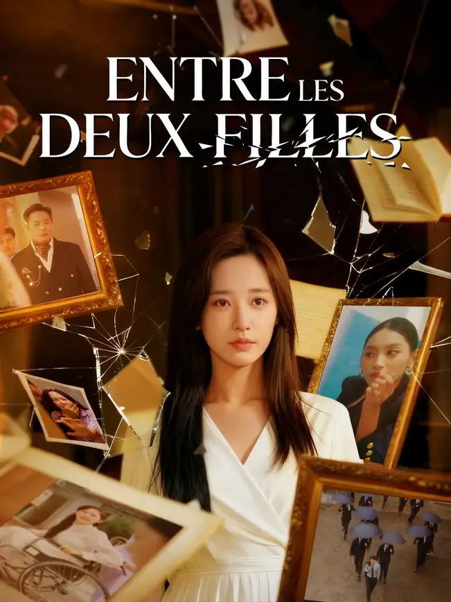 ENTRE LES DEUX FILLES poster