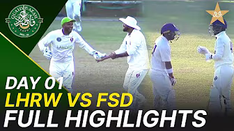 Full Highlights | Lahore Whites vs Faisalabad | Day 1 | Quaid-e-Azam Trophy 2025-26 | M2P1K