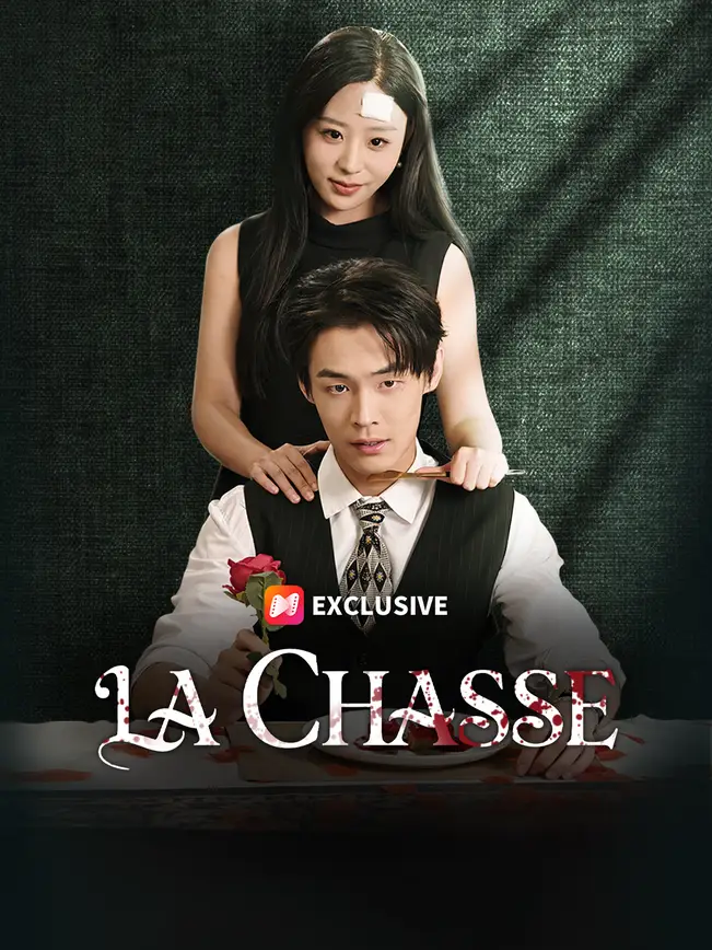 LA CHASSE poster