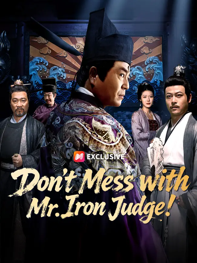 Don't Mess with Mr. Iron Judge! poster
