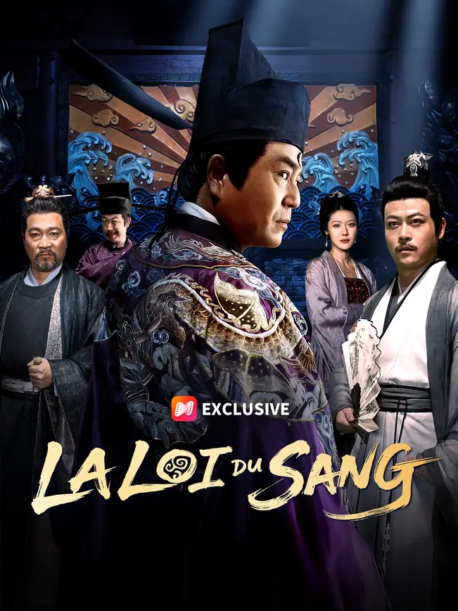LA LOI DU SANG poster