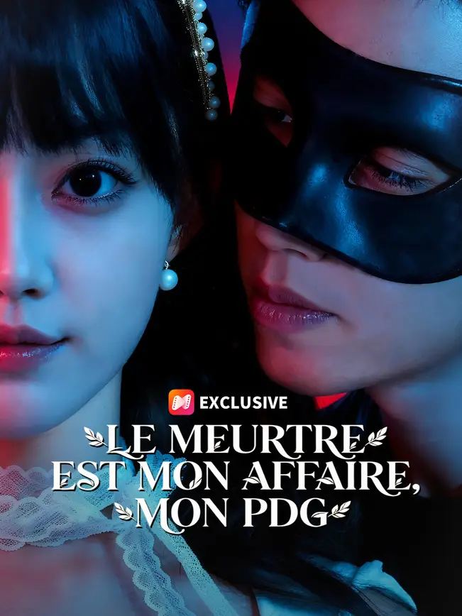LE MEURTRE EST MON AFFAIRE, MON PDG poster