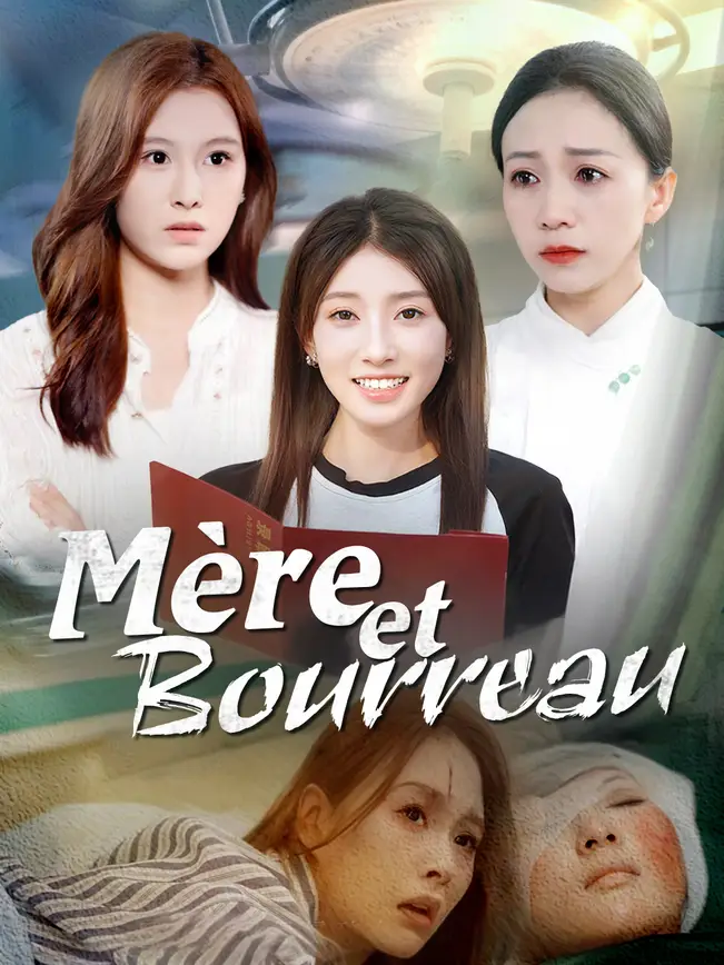 MÈRE ET BOURREAU poster
