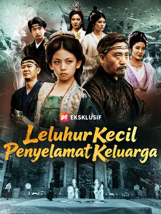 Leluhur Kecil Penyelamat Keluarga poster