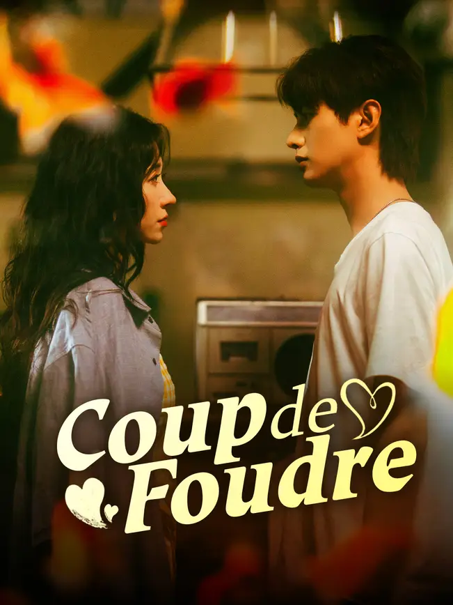 COUP DE FOUDRE poster