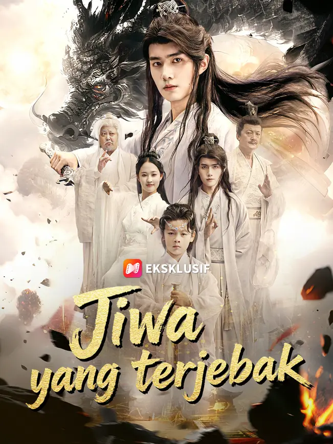 Jiwa yang terjebak poster