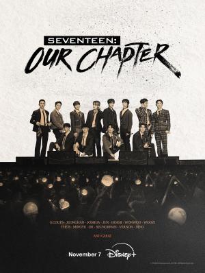 Seventeen: Our Chapter [ترجمة عربية]