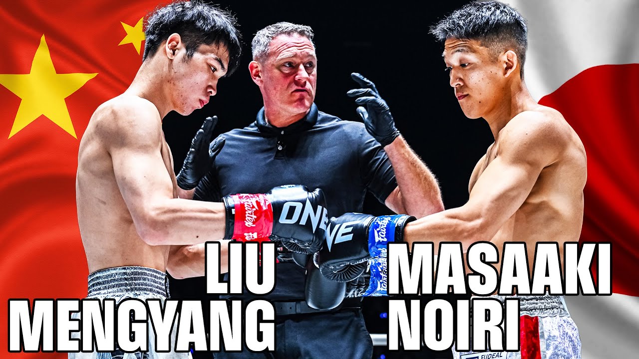 Nobody Saw This Coming 🤯 Liu Mengyang vs. Masaaki Noiri Kickboxing Full Fight background