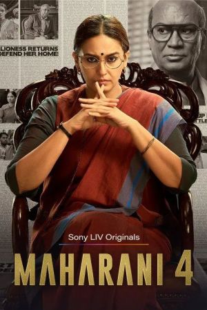 Maharani [Hindi] S1-S4