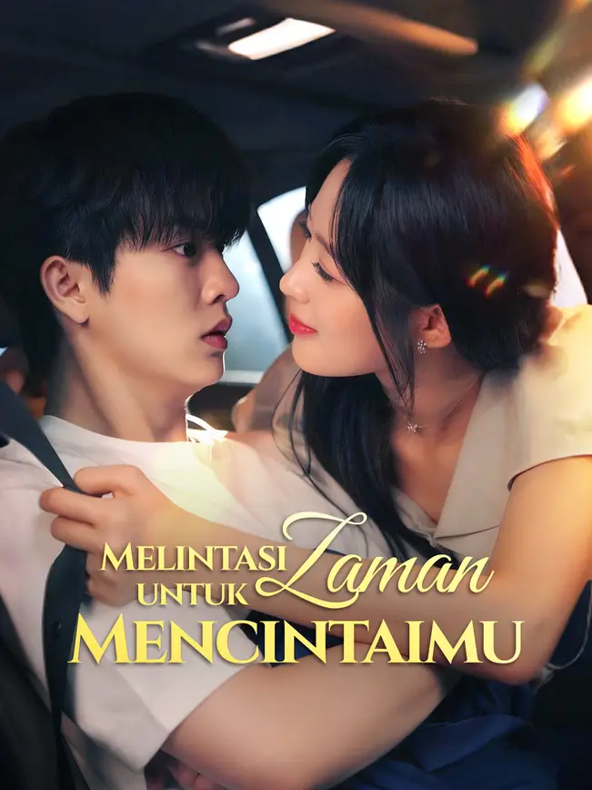 Melintasi Zaman untuk Mencintaimu poster