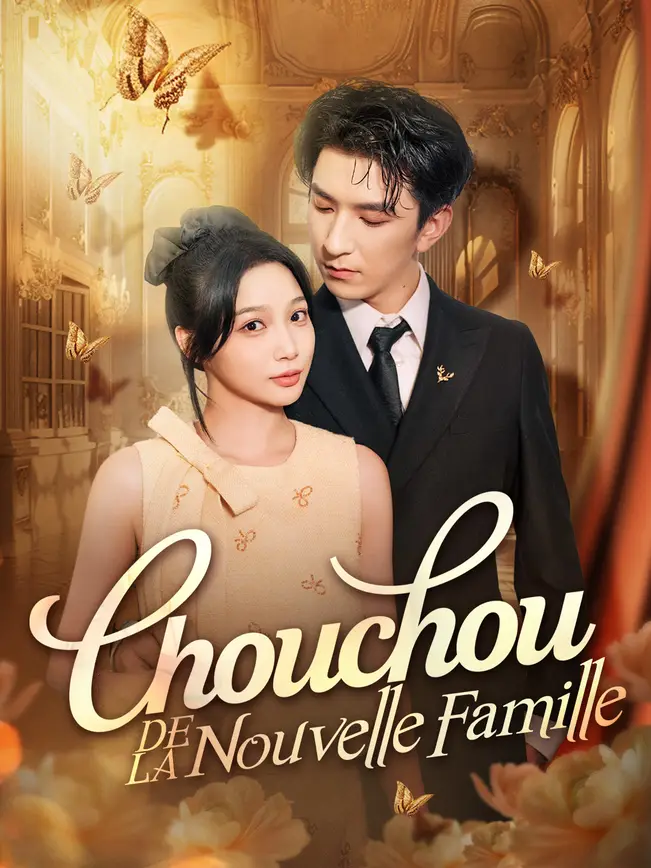 CHOUCHOU DE LA NOUVELLE FAMILLE poster