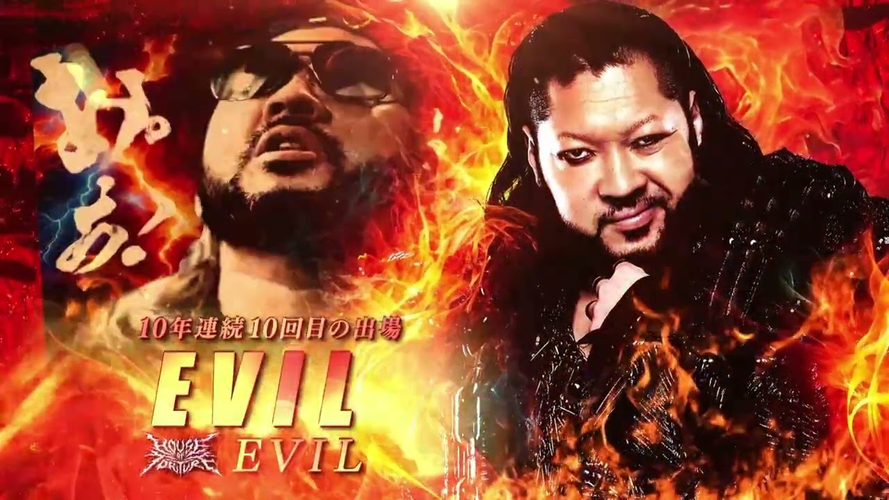 Is EVIL Strongest of the Summer? |G1 CLIMAX 35