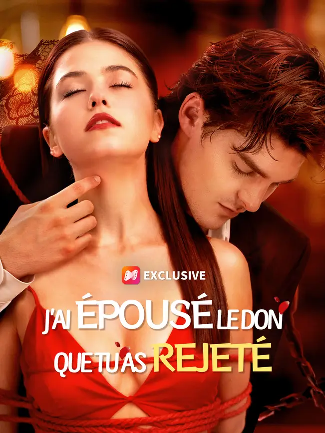J'AI ÉPOUSÉ LE DON QUE TU AS REJETÉ poster