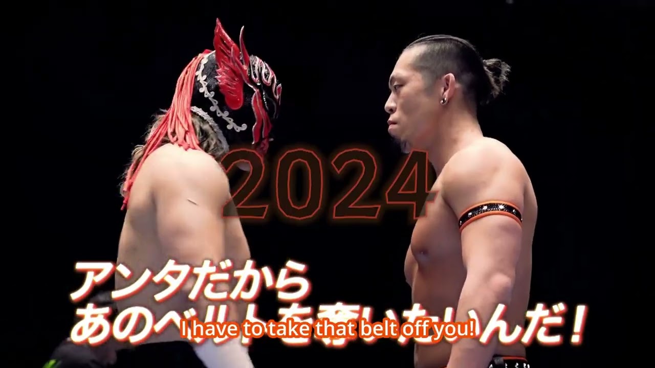 Kosei Fujita versus El Desperado LIVE in English July 6!