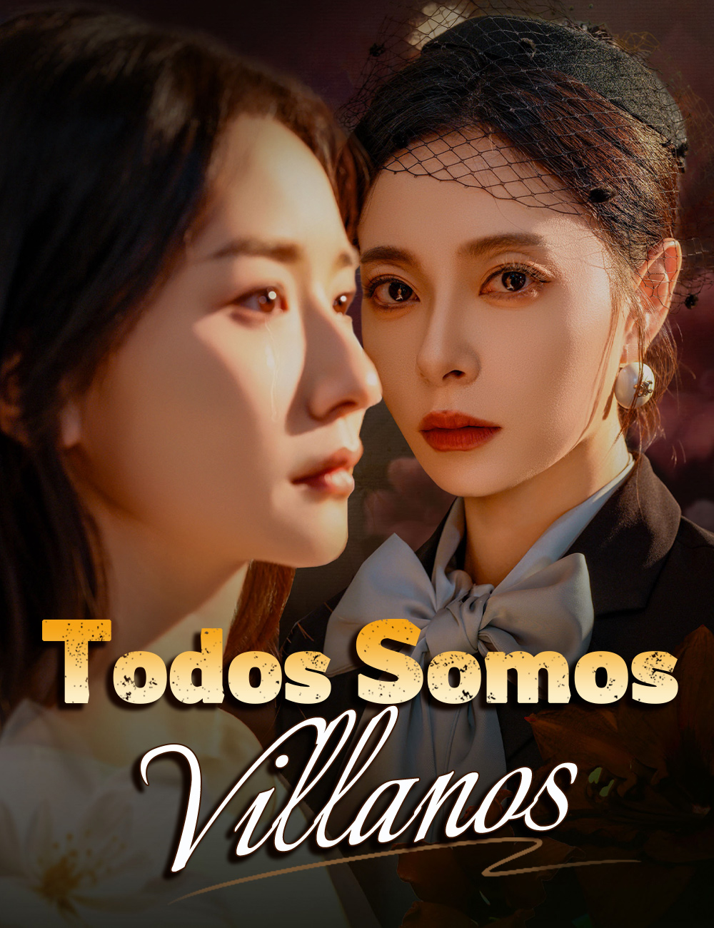 Todos Somos Villanos poster