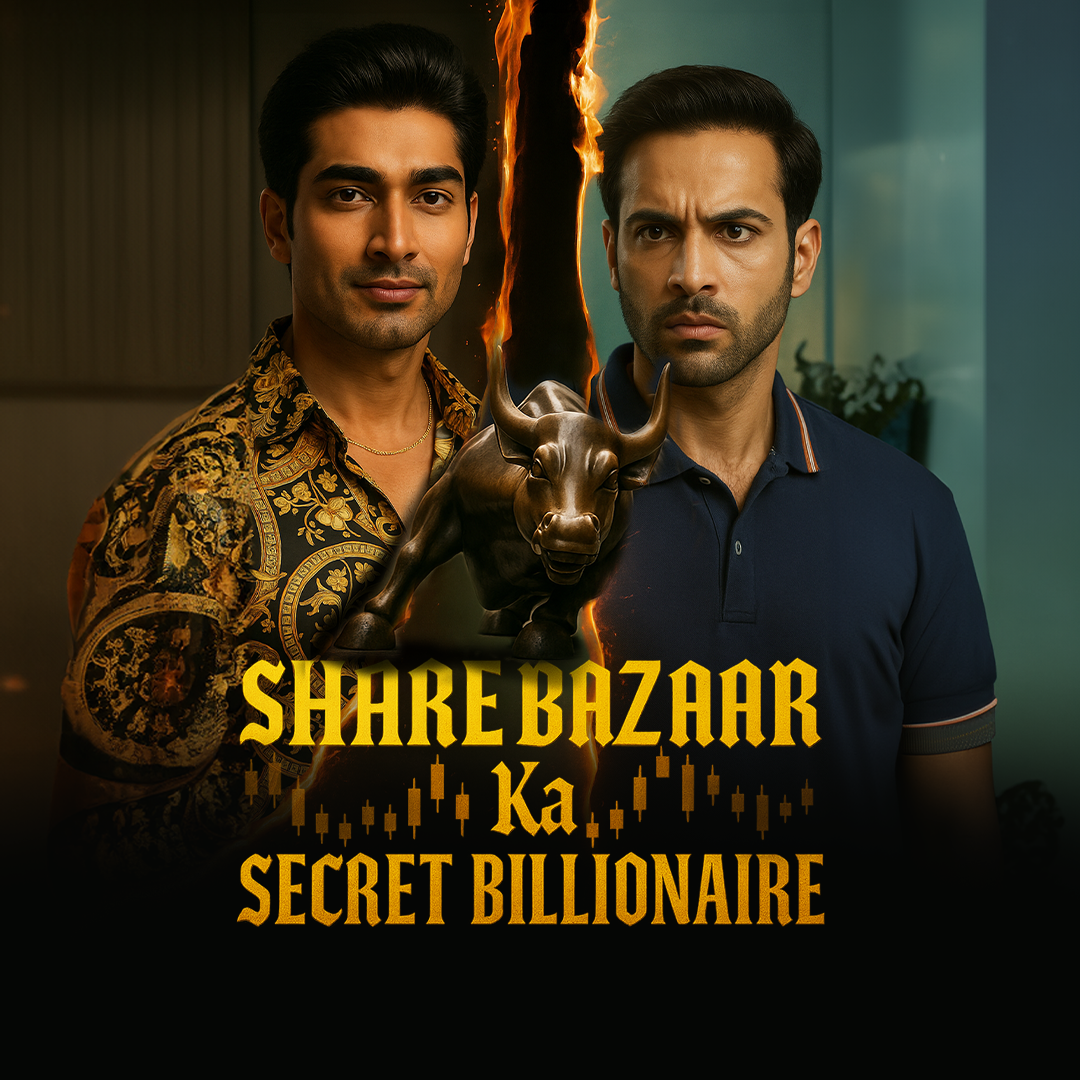 Share Bazaar Ka Secret Billionaire poster