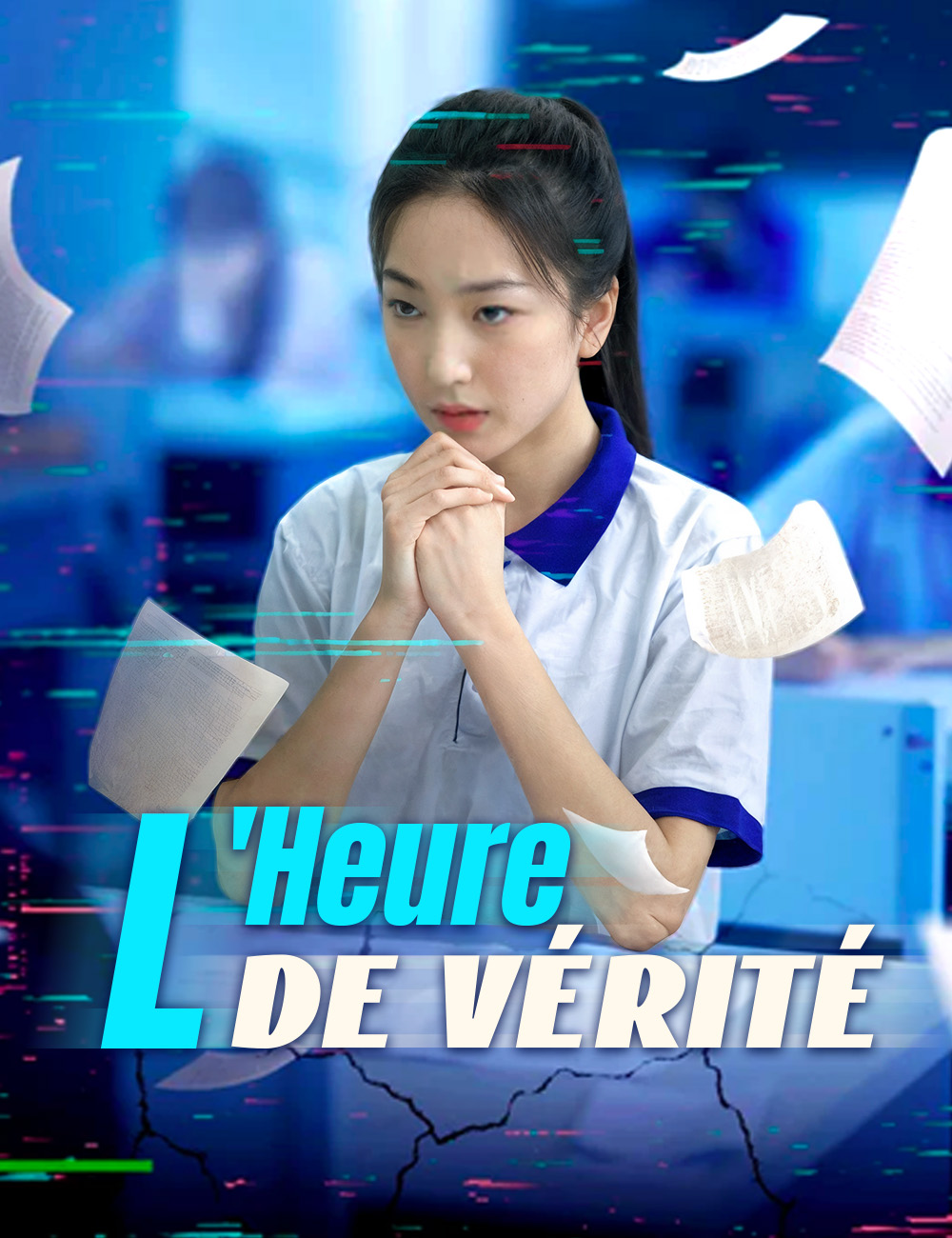 L'Heure de Vérité​​ poster
