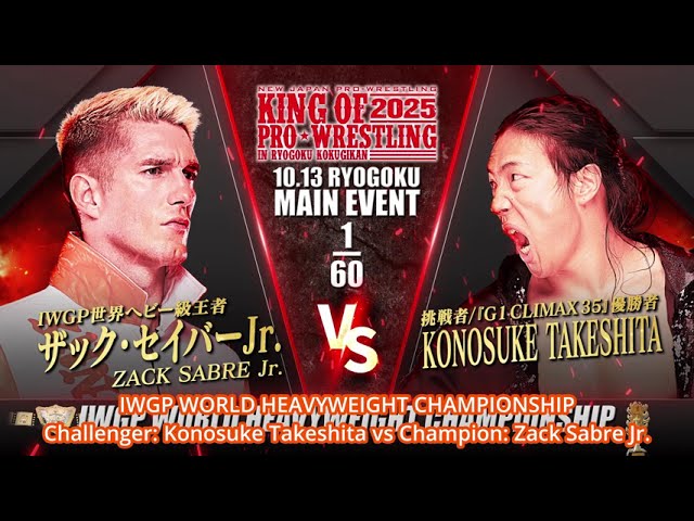 Zack Sabre Jr. vs Konosuke Takeshita LIVE in English October 13! background