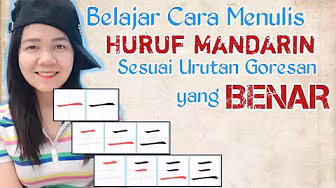 Learning to write Chinese characters (hànzì)