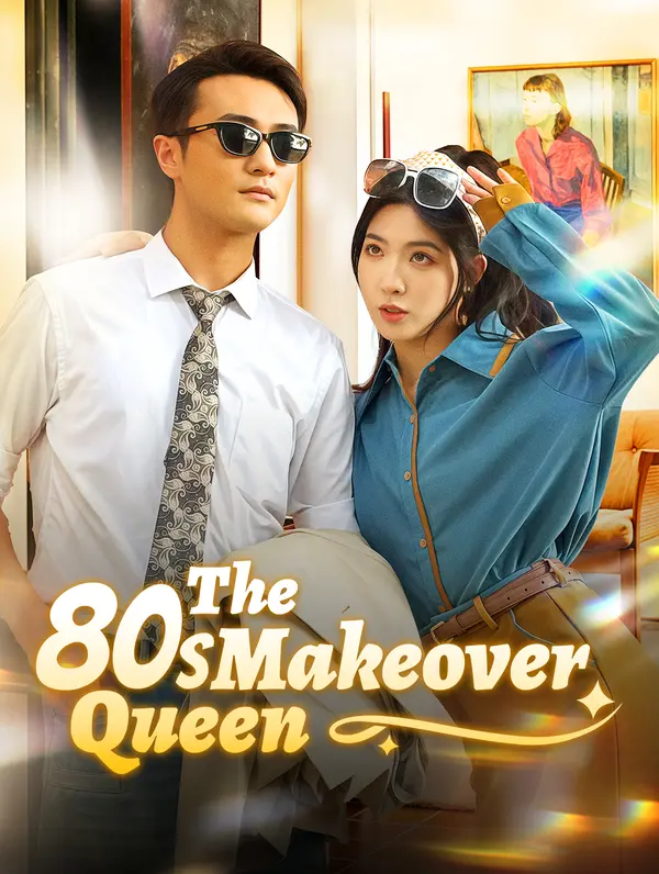 The 80s Makeover Queen poster
